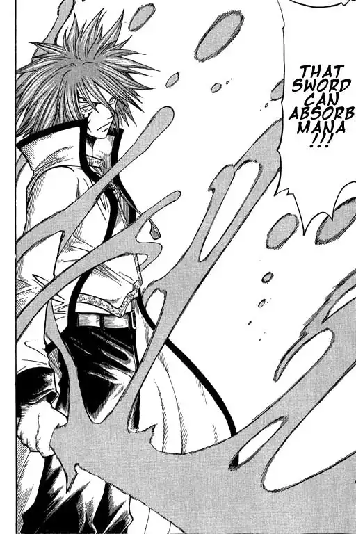 Rave Master Chapter 173 17